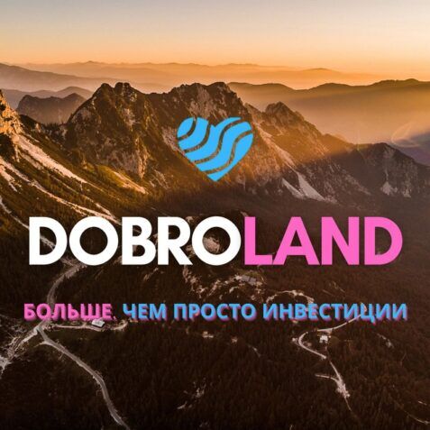 Инвестиционная-платформа DOBROLAND: обзор и мнение Инвестиционная-платформа DOBROLAND: обзор и мнение : https://www.trust-viper.com
