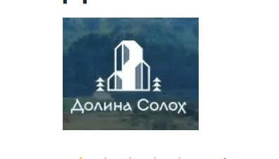 Инвестиционный фонд Soloh Valley (Долина Солох) - обзор и отзывы о проекте | TrustViper Инвестиционный фонд Soloh Valley (Долина Солох) - обзор и отзывы о проекте | TrustViper : https://www.trust-viper.com
