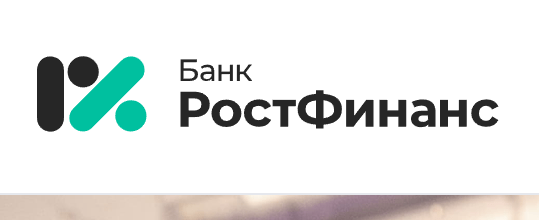 Банк RostFinance (РостФинанс) - обзор и отзывы | TrustViper Банк RostFinance (РостФинанс) - обзор и отзывы | TrustViper : https://www.trust-viper.com