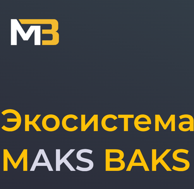 mbaks.ru СКАМ