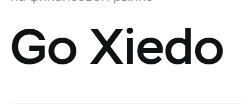 Go Xiedo скам
