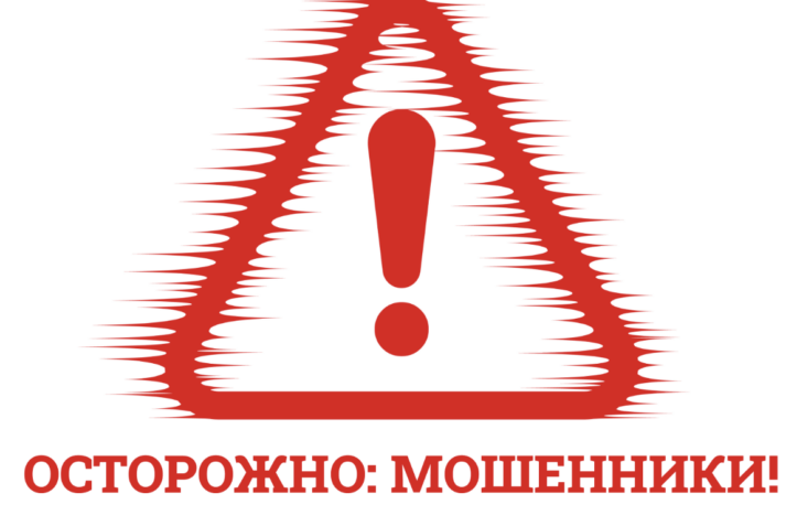 Barings логотип