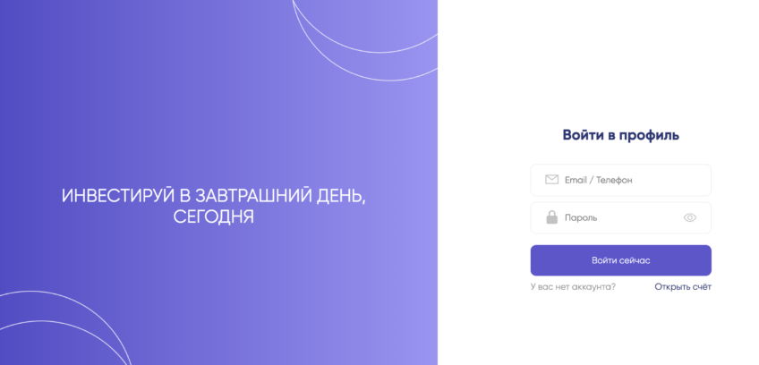 Invstmnts Gzrpom лого