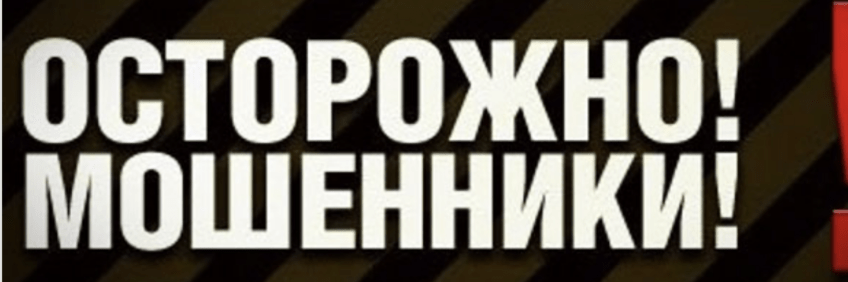 Orbitonet VIP лого