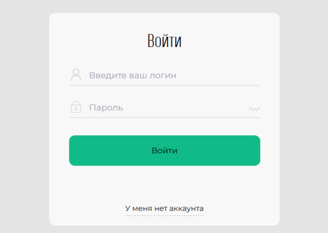 Rsbc Ya15 обзор
