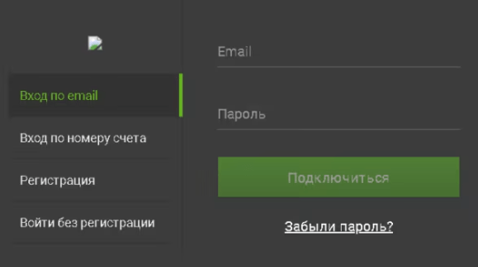 Myfbbc обзор
