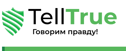 TrustViper Актуальный Отзовик | Все компании СНГ в одном месте : https://www.trust-viper.com #3
